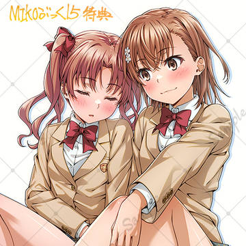 新刊特典ポストカード