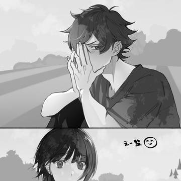 告白まがいなことをした