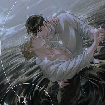 《α+》アルラファ Smalpe