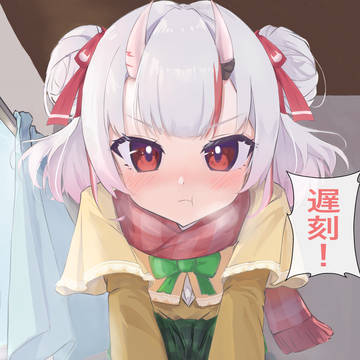 プレゼント買ってくれるんでしょ！