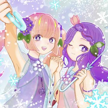 六花精プリム・シクラン