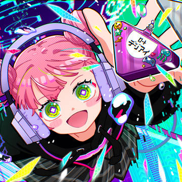 「瞳、チートモード。」発動！