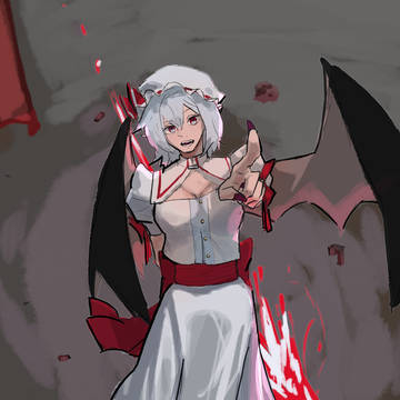 REMI