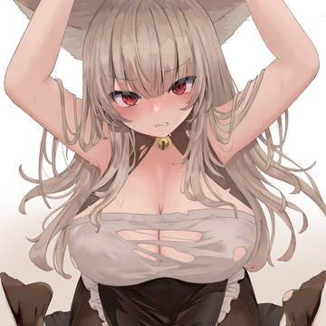 抓到了一只野生的狐娘