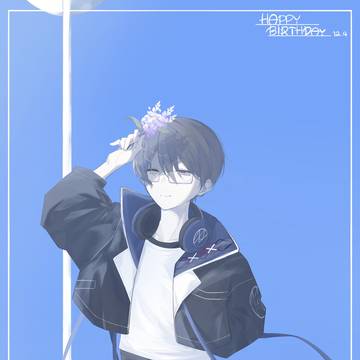 誕生日