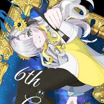 星