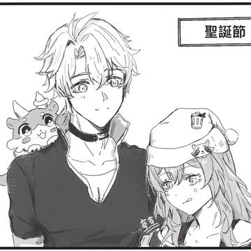 ファイ星