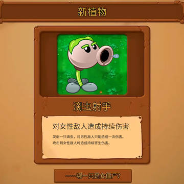泽东正传续篇之被走资派夺舍的晚年