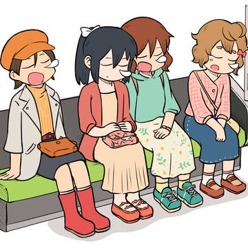 きたうじ うとうと おけゐはん