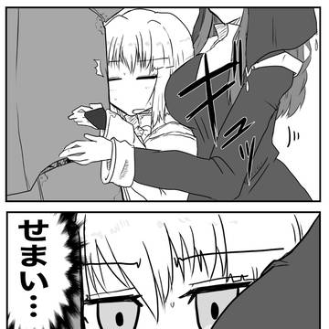 鋼騎のヴァルストルム第二十二話おまけ