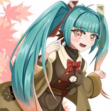秋みく