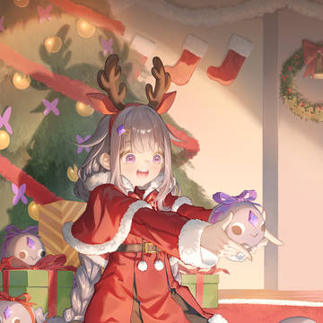 Christmas gift wrap