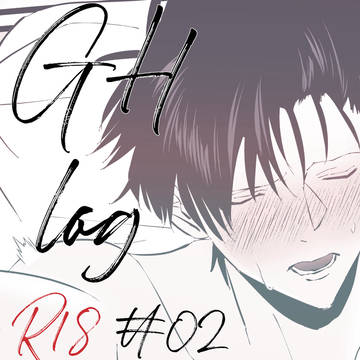 銀土log R18 #02