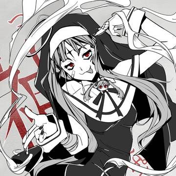 初音ミク　神っぽいな