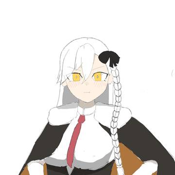 所長