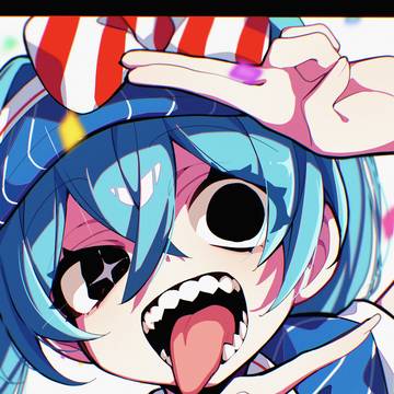 👅