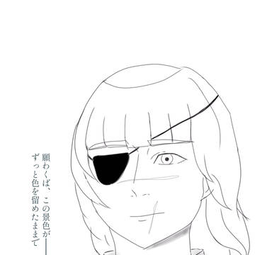 自己満ﾊﾞﾃﾞさん