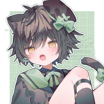 うちの子