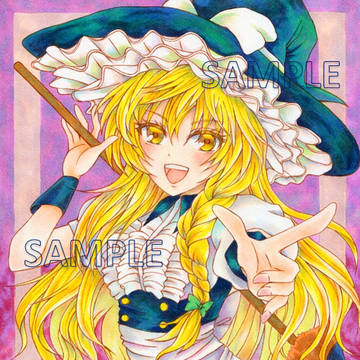 霧雨魔理沙 手描きイラスト 東方Project