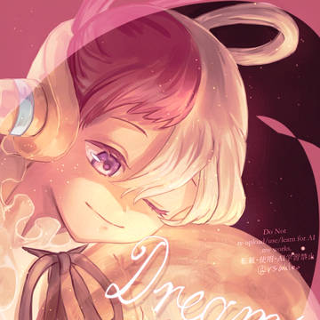 【web再録】MV中心ウタちゃんイラスト本