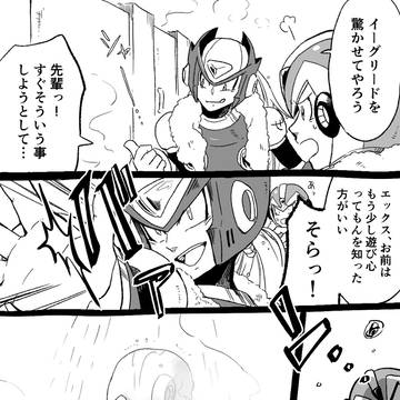 ムキムキマン