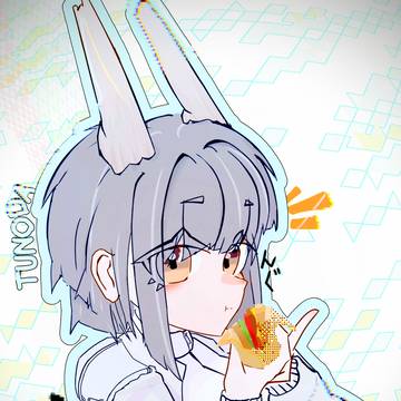 デジタルバーガー