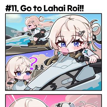 #11 Go ro Lahai Roi!!