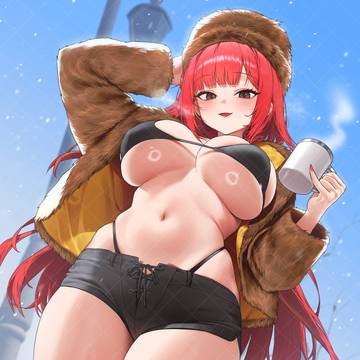 Akane Lize