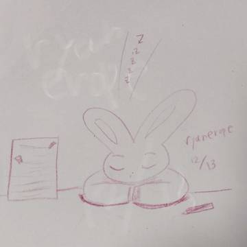 気負いすぎに注意