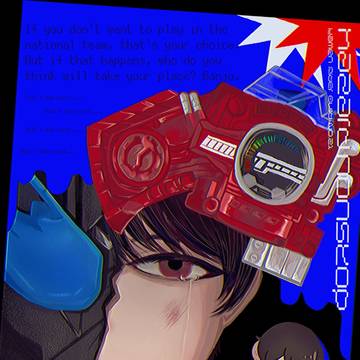 Hazard_NonStop