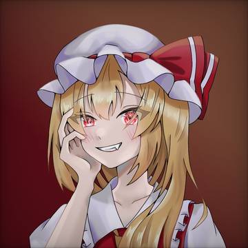 フラン