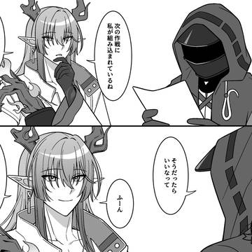 パロディ