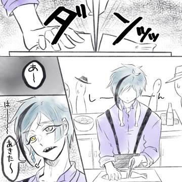 機嫌をとるだけ