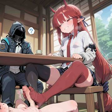 ヴィグナ