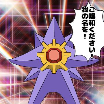 つまりこういうことだ