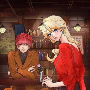 bar