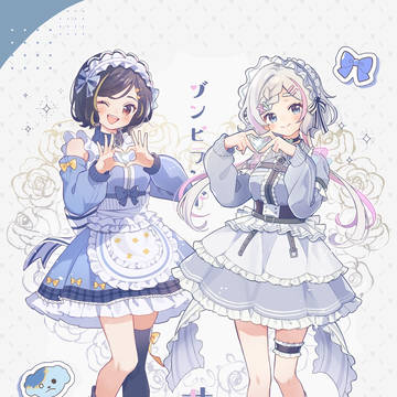 ジャージメイド
