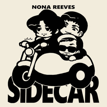 🛵
