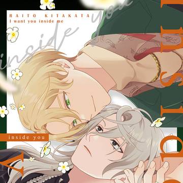 來潜新刊サンプル②