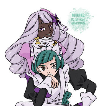 ZAまとめ2