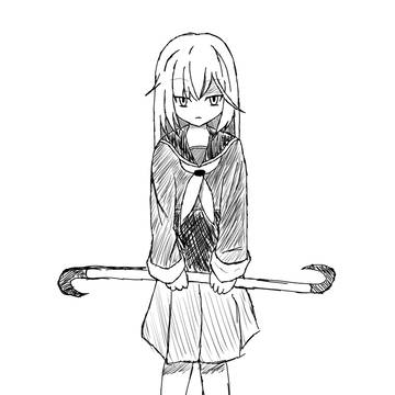 crowbar