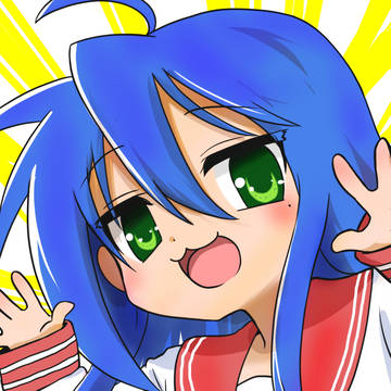 こなた