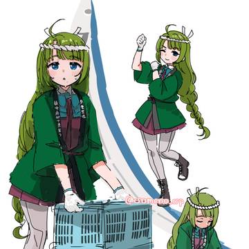 秋刀魚 他