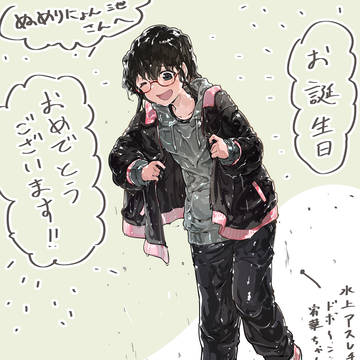 水上アスレチック宥華ちゃん🌊🪵