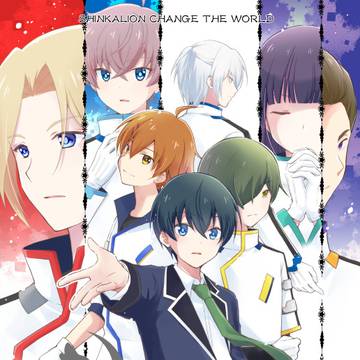 インテ新刊『チェンワで人狼ゲーム』