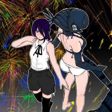 レゼ