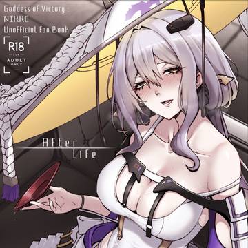 C107新刊
