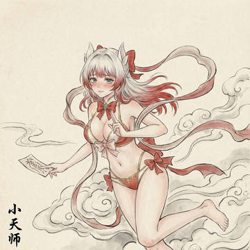 卜卜-灵鉴-全年龄-20251213