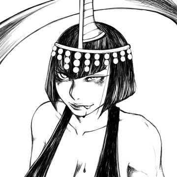 Nefer