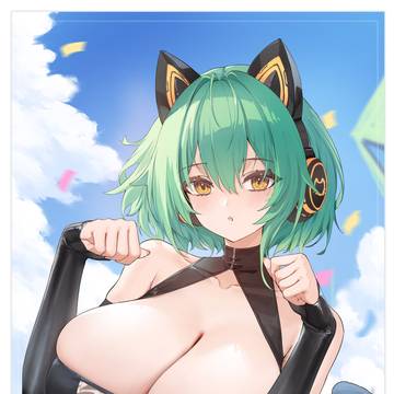 绿色猫猫纳西莫夫